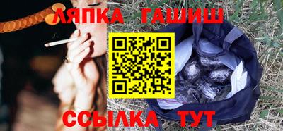 трава Берёзовский