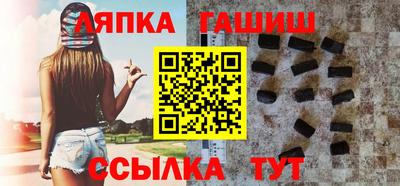 трава Берёзовский