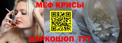 кокаин колумбия Беслан