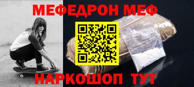 кокаин колумбия Беслан