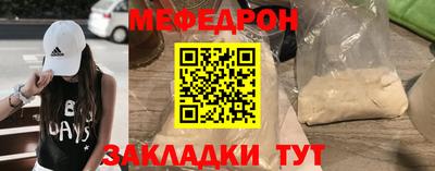 трава Берёзовский