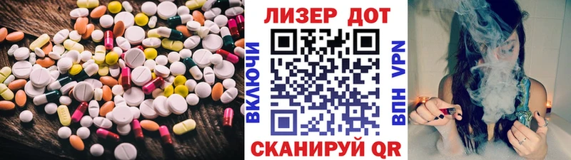ЛСД экстази ecstasy  сайты даркнета формула  Гатчина 