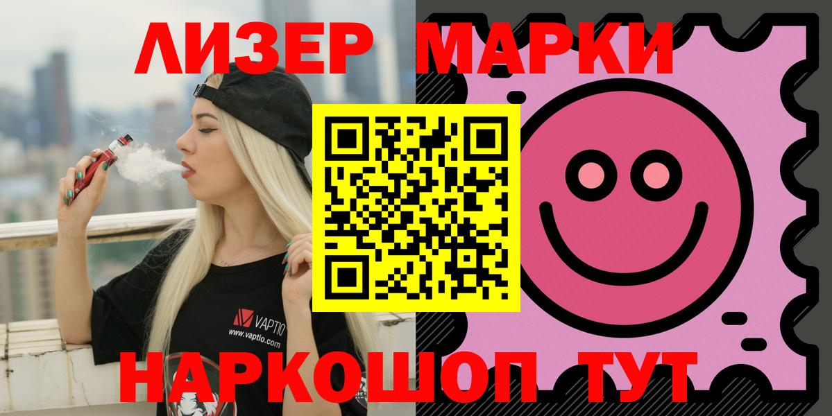 ЛСД экстази ecstasy  Лсд 25 экстази ecstasy  Гатчина 