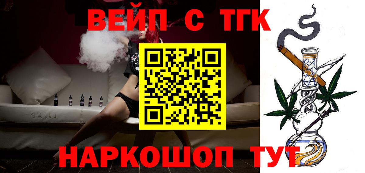 А ПВП Гатчина