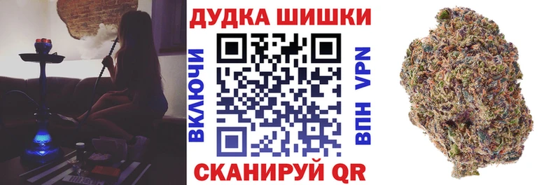 Конопля конопля  Гатчина 